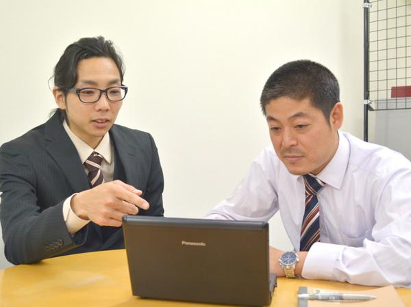 募集している求人：システムエンジニア　コンサル