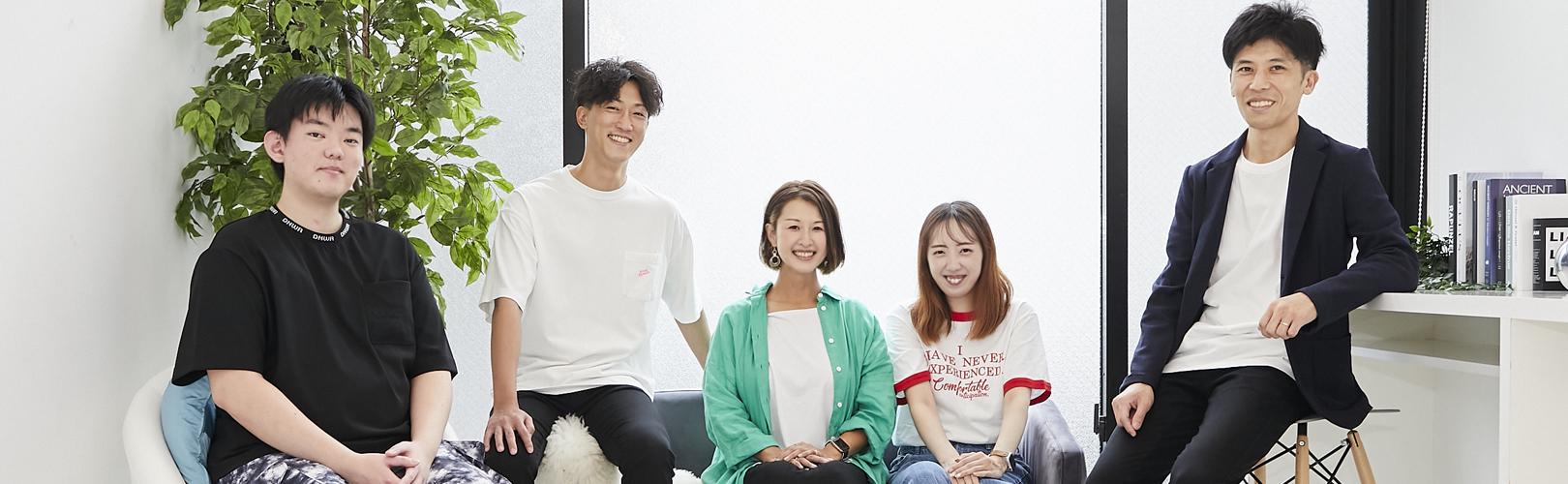 企業トップ画像