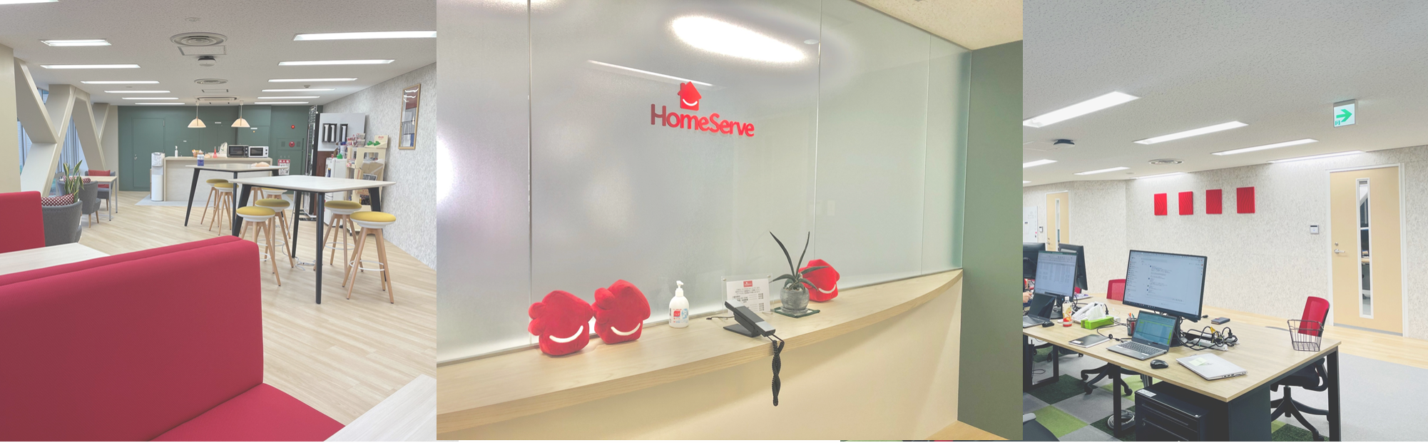 企業トップ画像