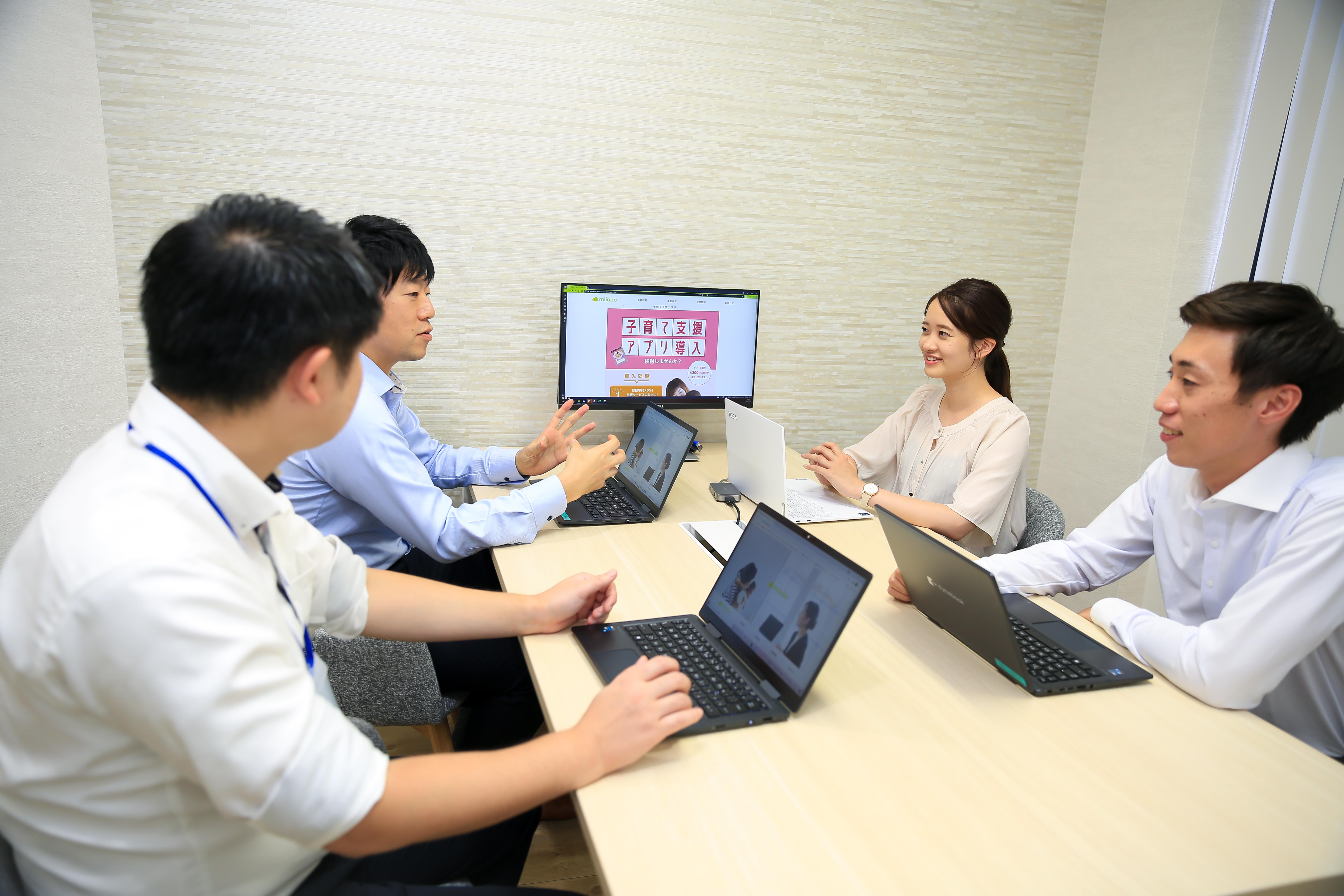 “できない”といわれていることにチャレンジし、できるようにすることで価値を提供していく。