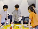 【新規事業】セールス