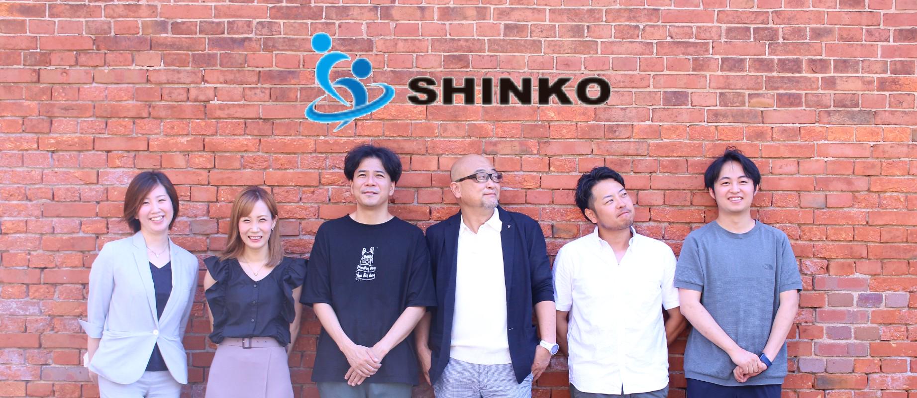 企業トップ画像