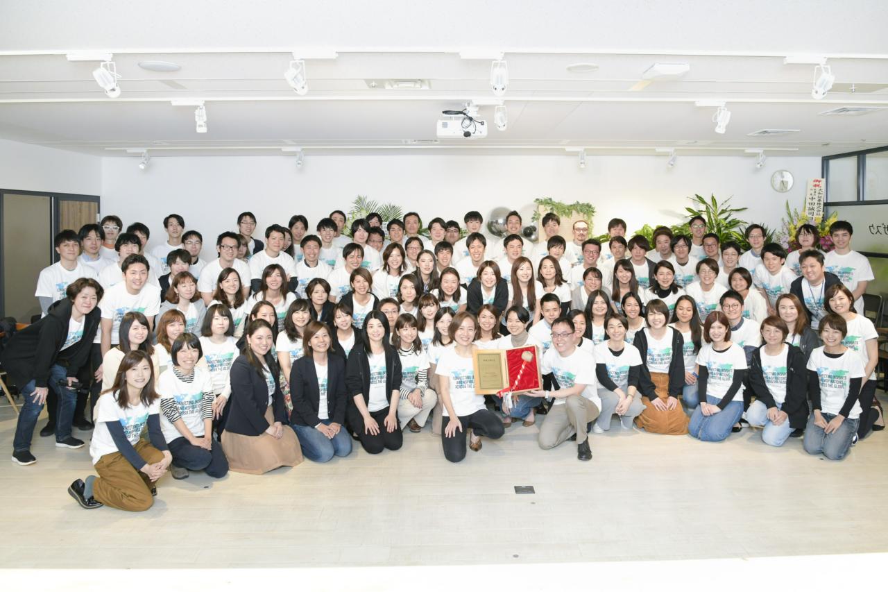 株式会社ビザスク 求人画像1