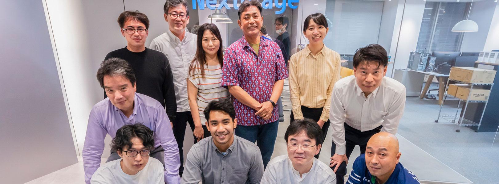 企業トップ画像