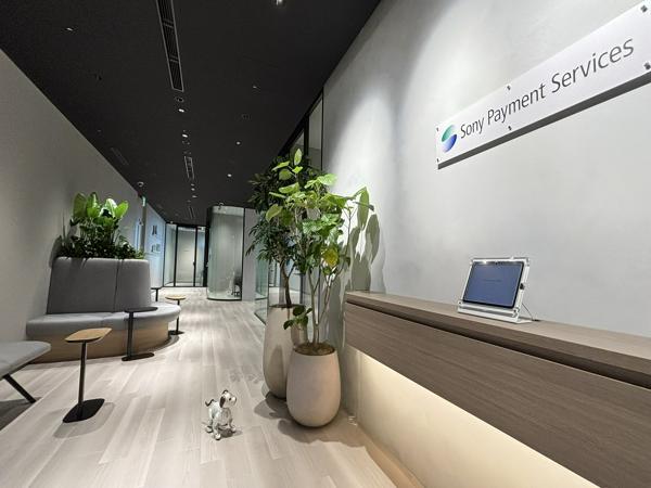 募集している求人：システム品質保証・管理担当