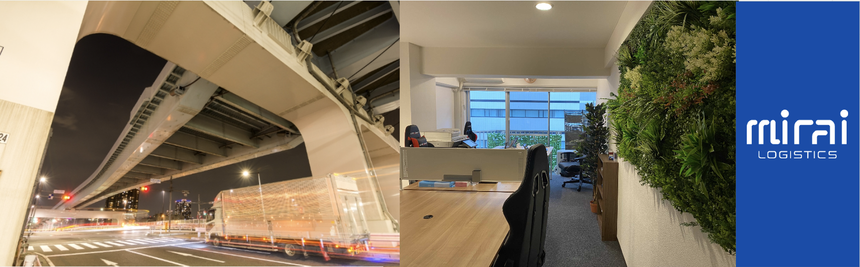 企業トップ画像