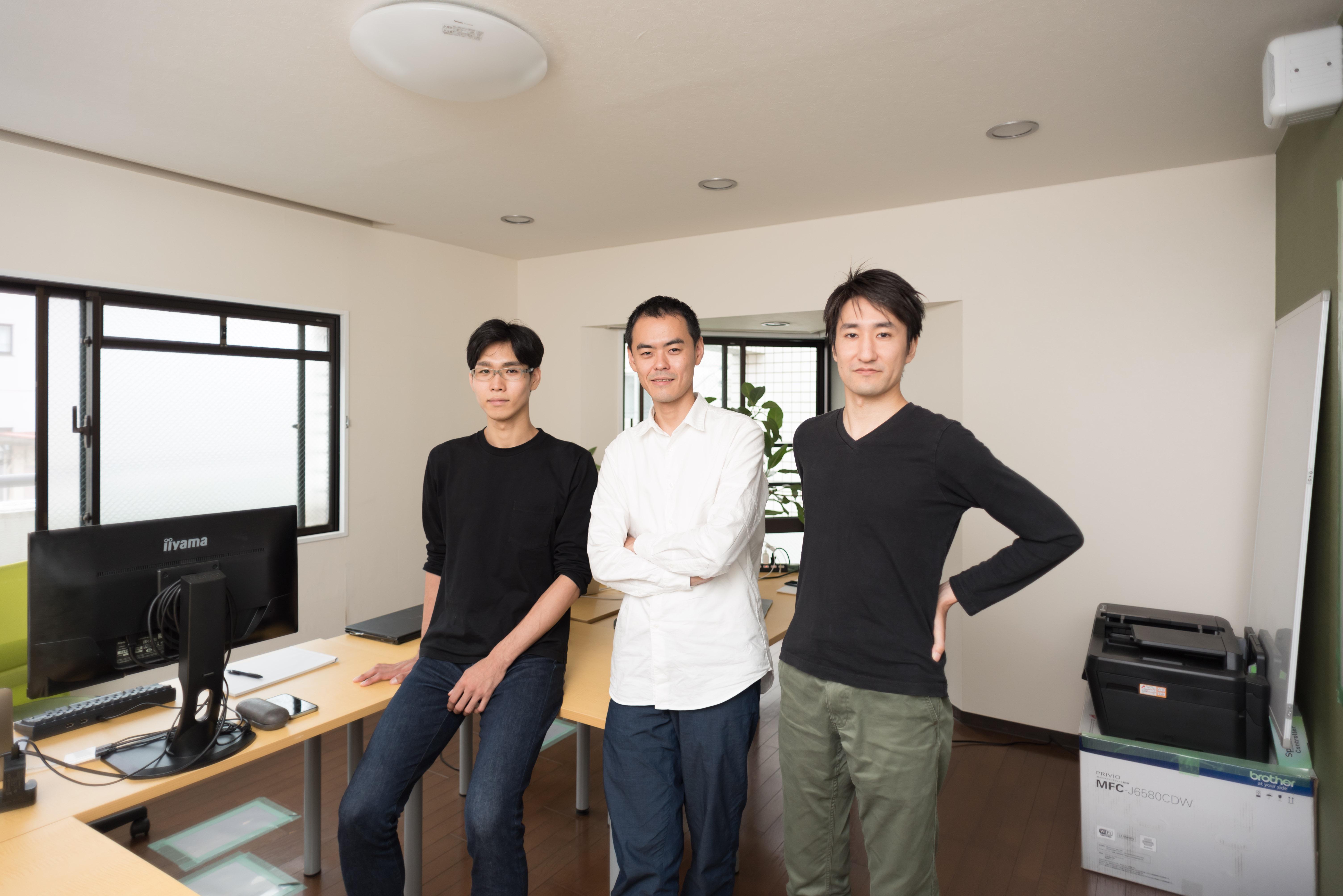 開発の担い手となるメンバーを積極的に採用し、プロダクトも組織も、ここから大きく育てていく考えだ。
