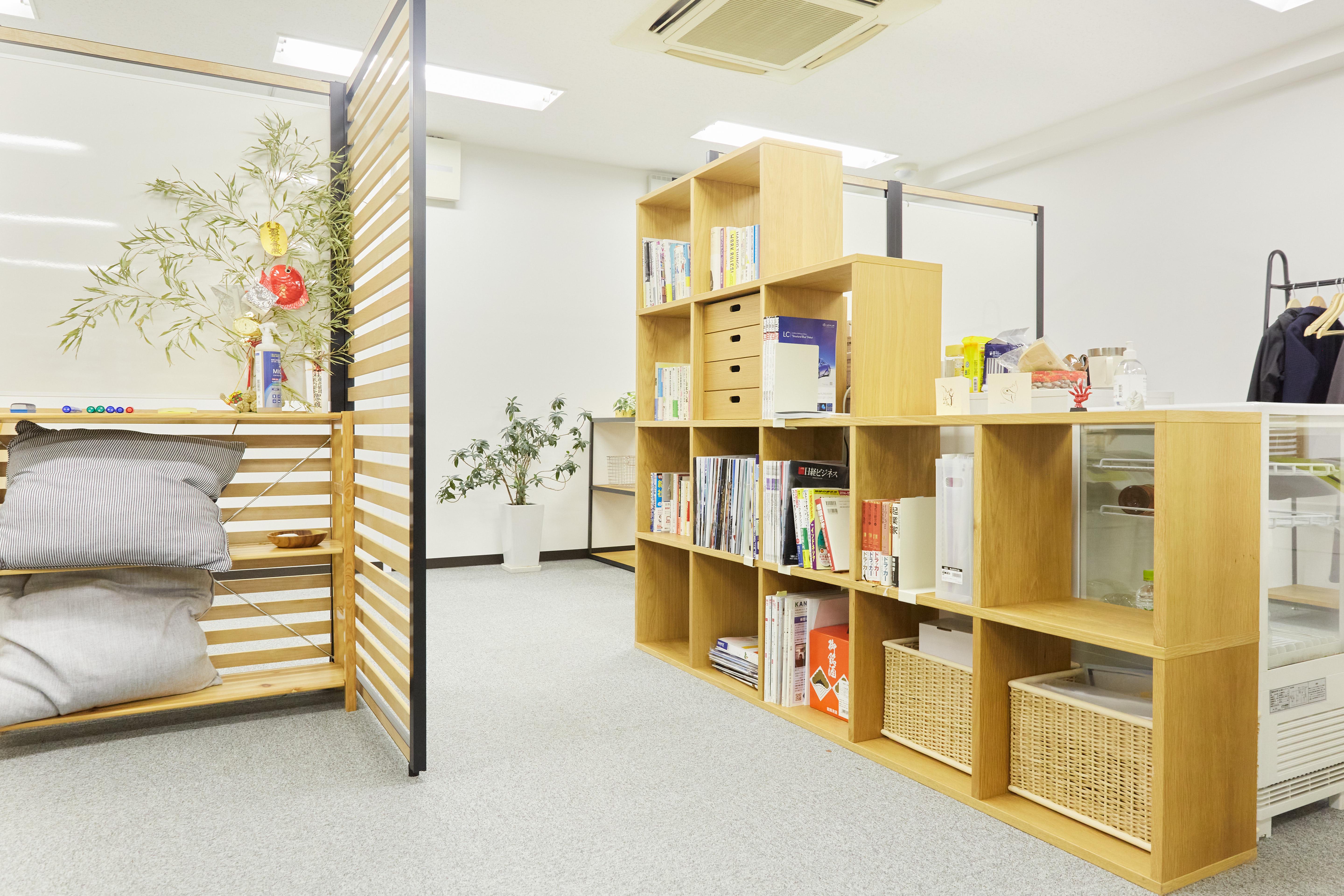 企業トップ画像