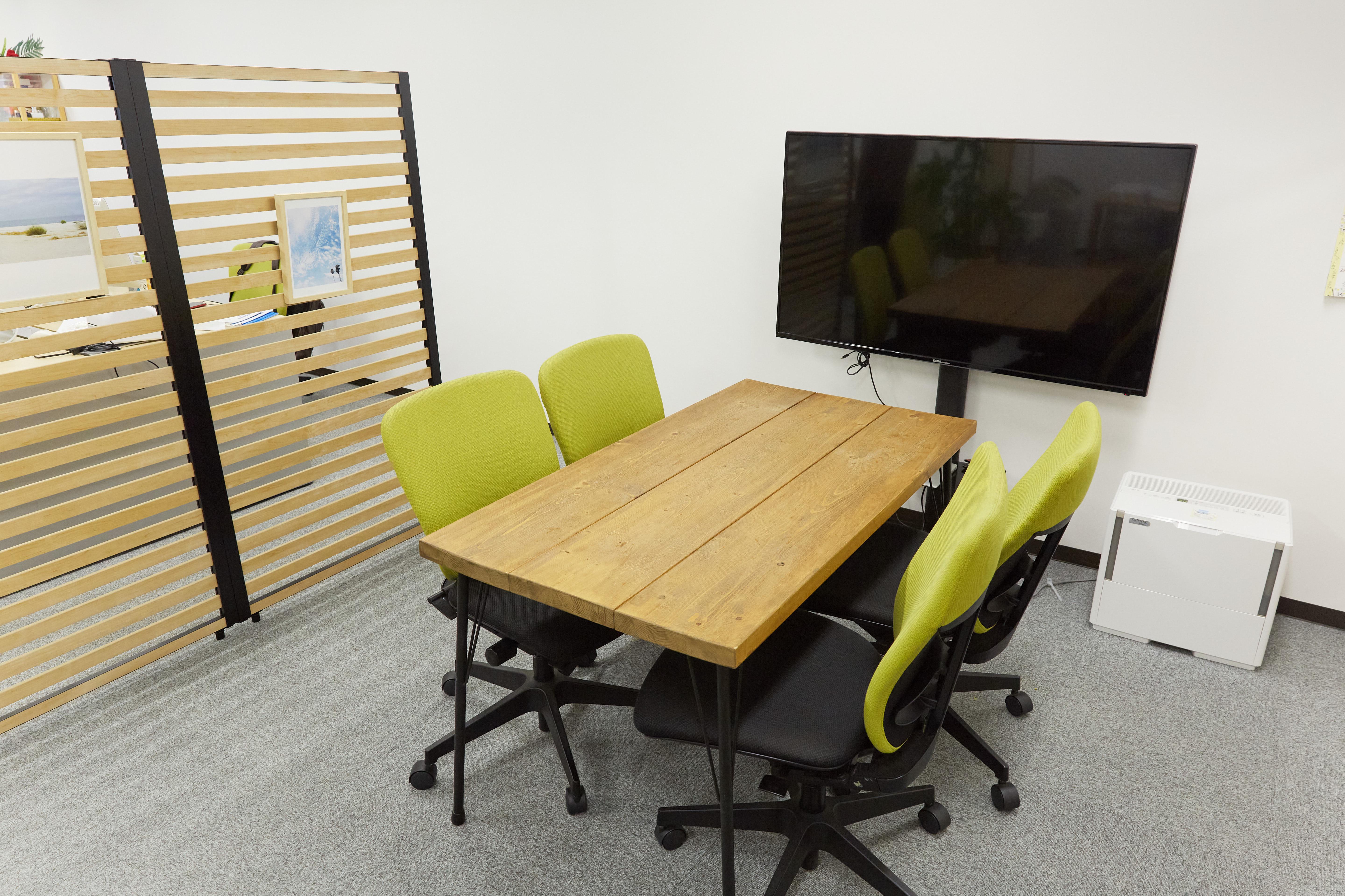 企業トップ画像