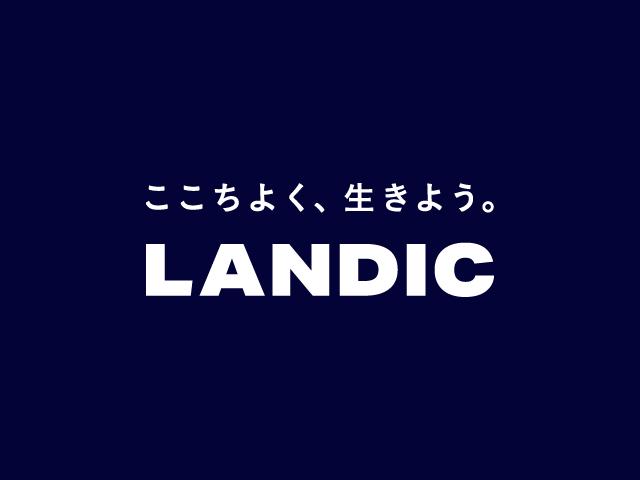 居住用・投資用のマンションの開発・販売を手掛け、福岡県の不動産企業として確固たる地位を築く同社。