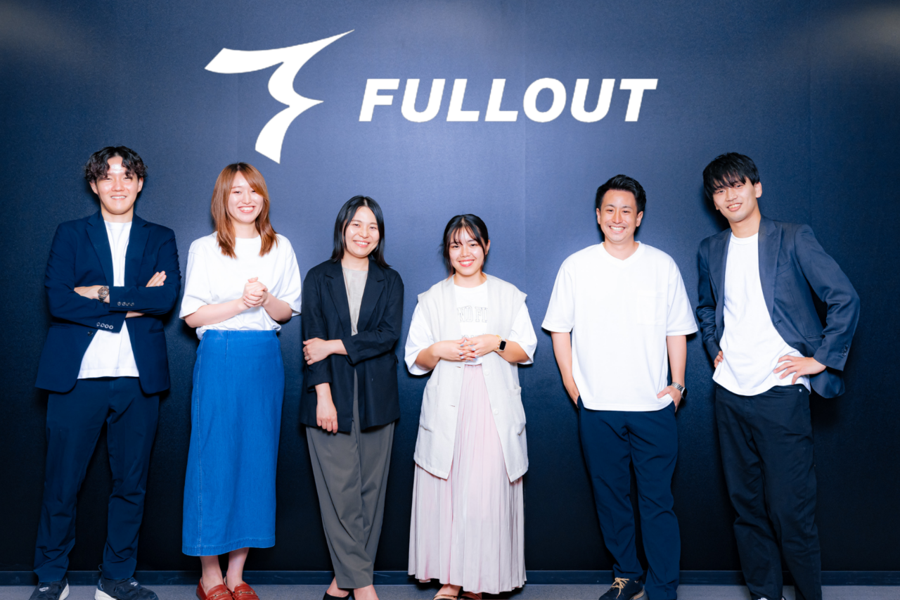 株式会社フルアウト 求人画像1