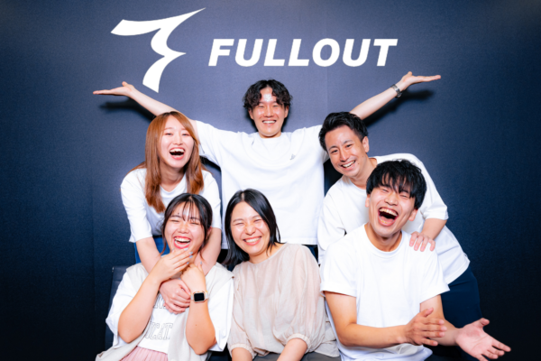 募集している求人：Webマーケター（SNS広告運用）