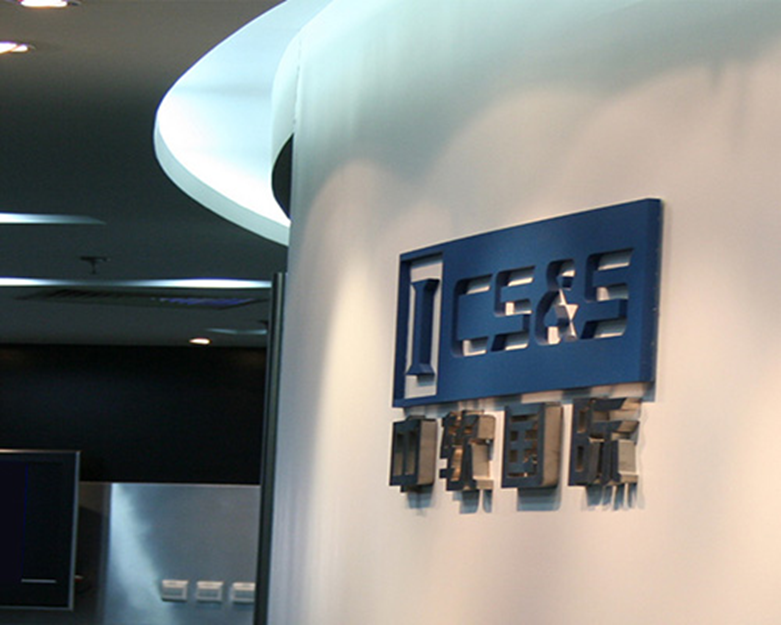 企業トップ画像