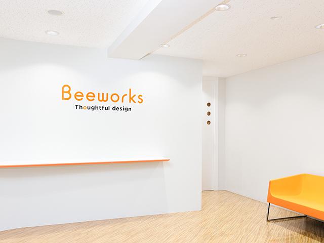 株式会社 ビーワークスのイメージ画像2