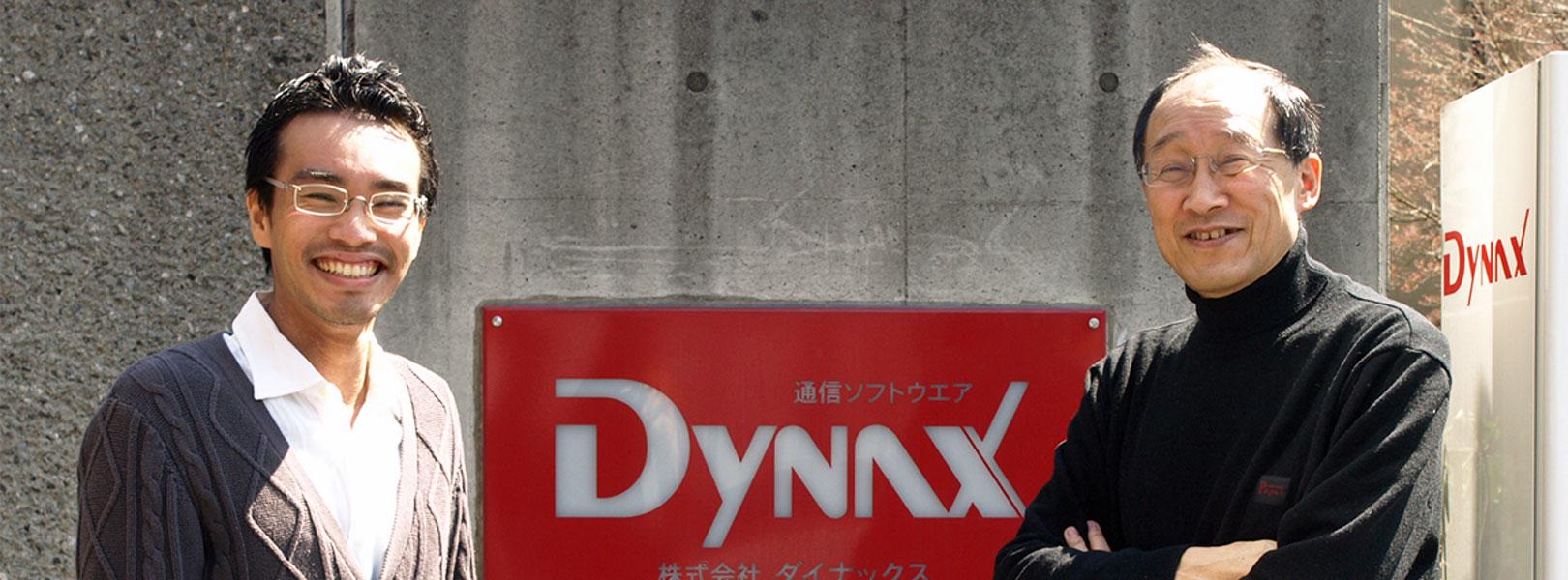 企業トップ画像