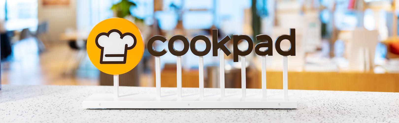 企業トップ画像