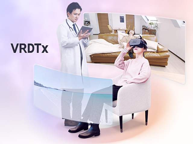デジタル治療、アプリで病気を治す分野「VRデジタルセラピューティクス」