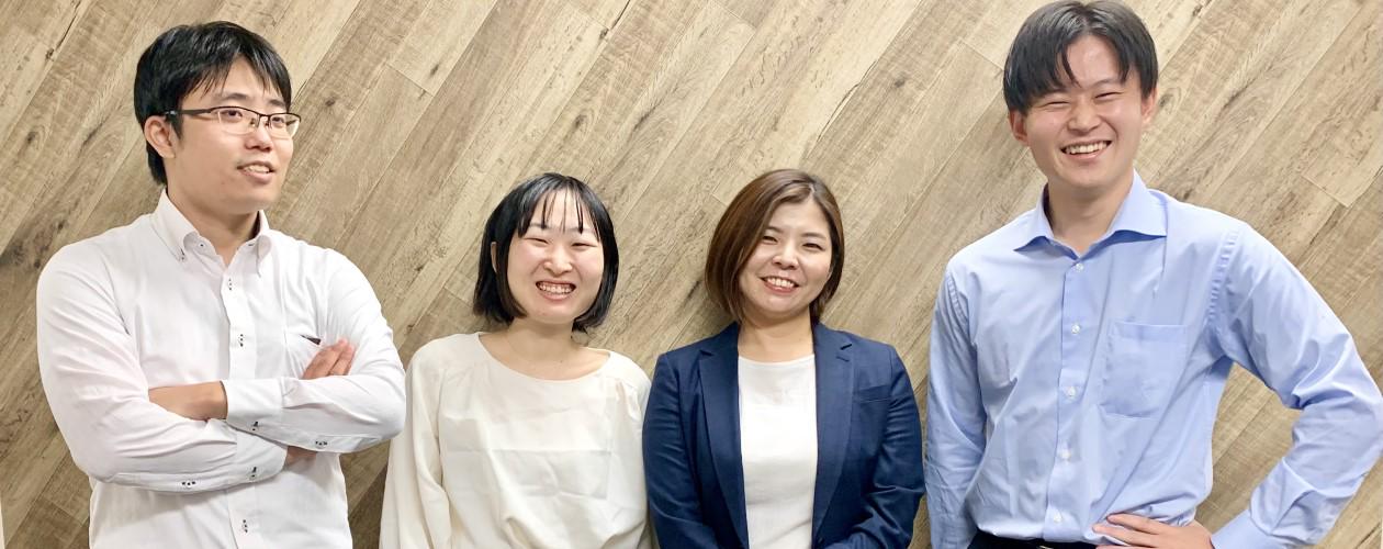 企業トップ画像