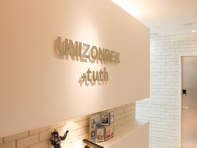 同社はWebサイトやスマートフォンアプリの構築から運用までを一貫して手掛ける。