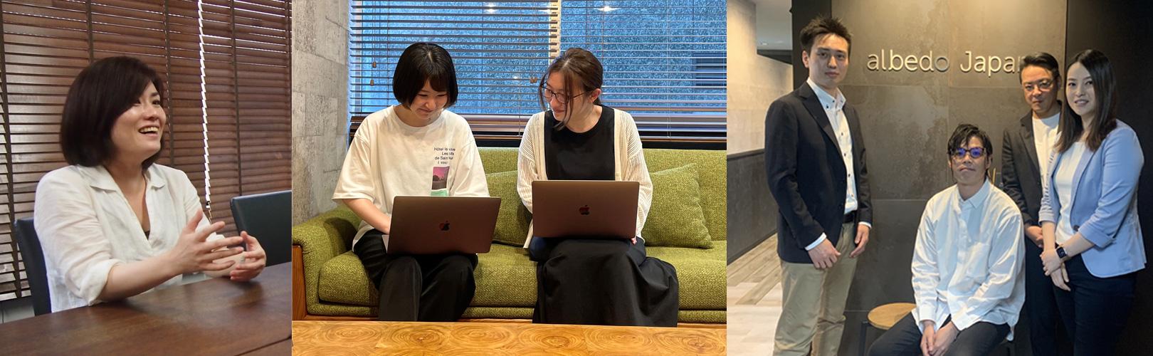 企業トップ画像