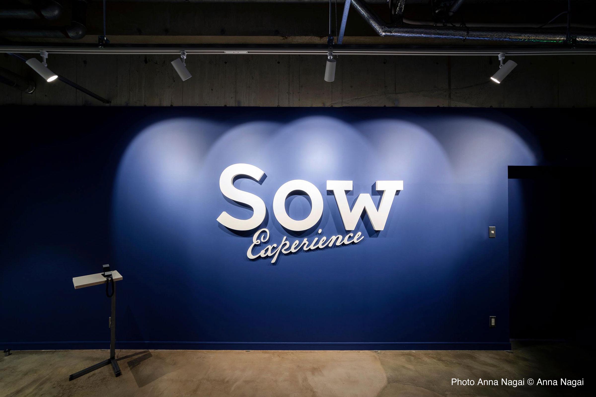 企業トップ画像