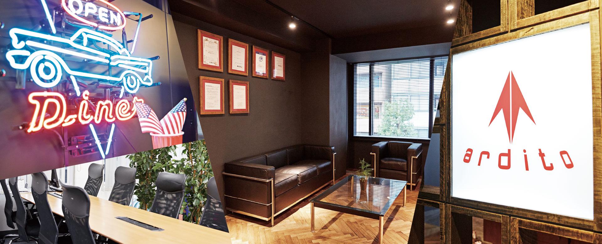 企業トップ画像