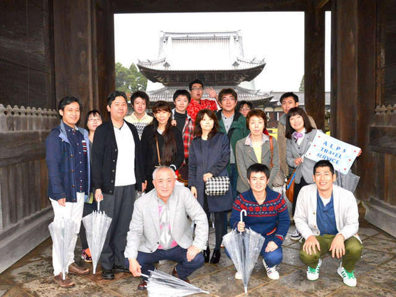 株式会社ヒューネット 求人画像1