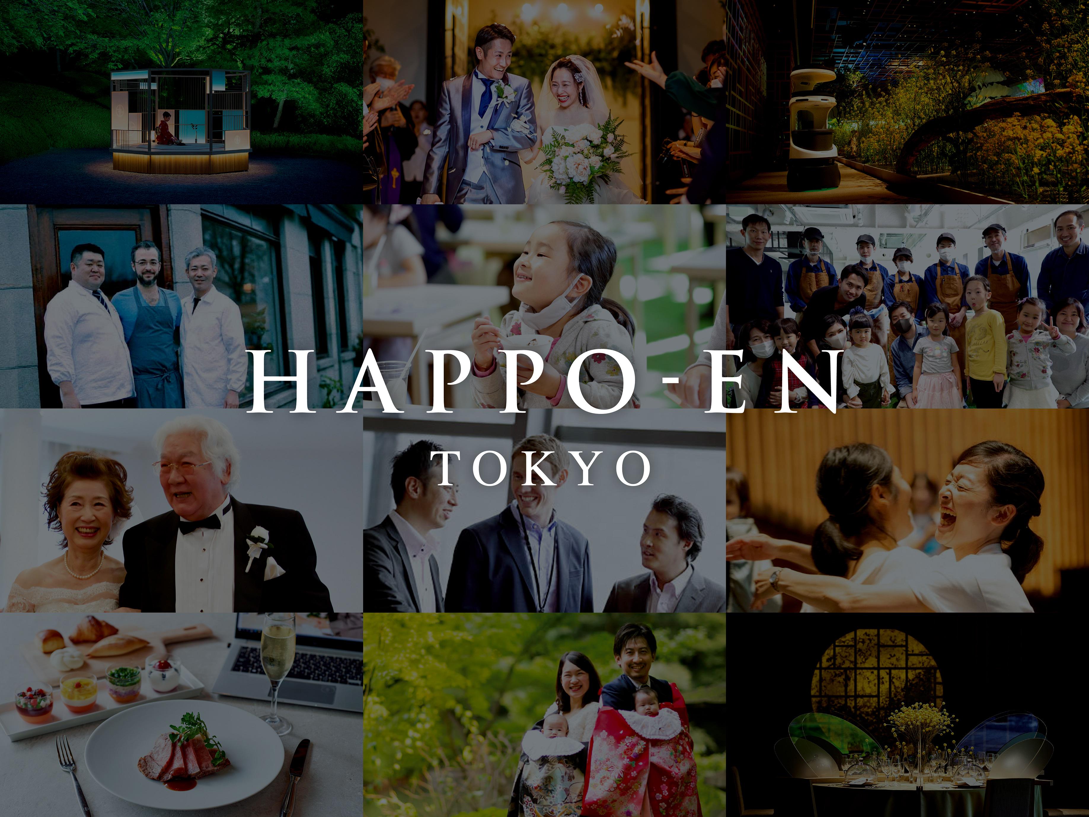 企業トップ画像