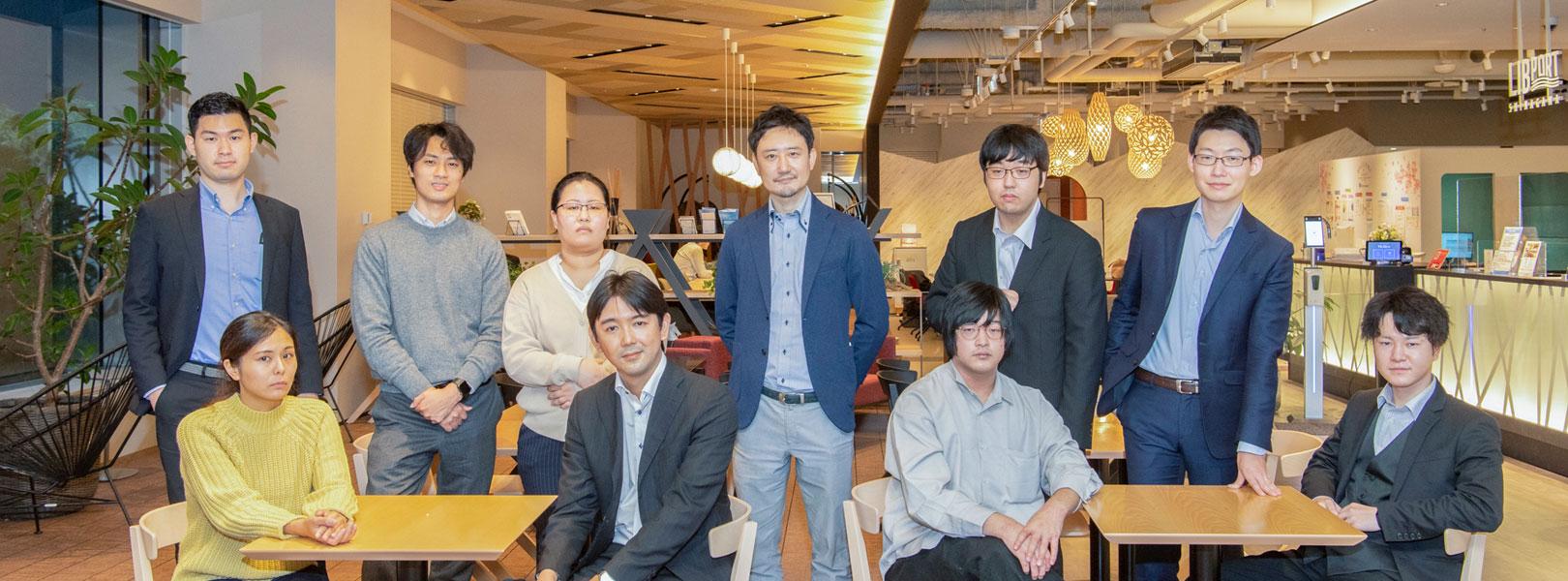 企業トップ画像