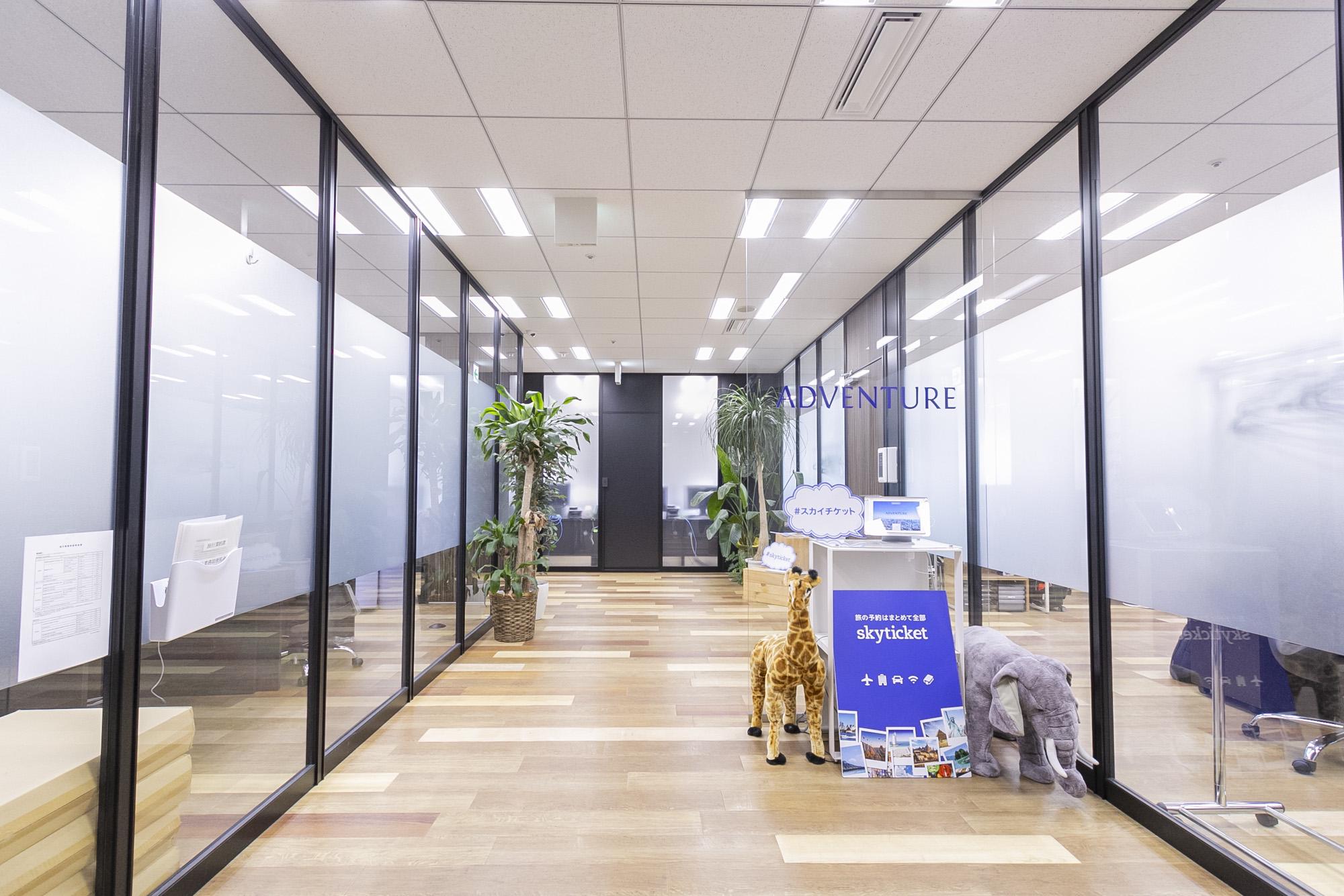 企業トップ画像