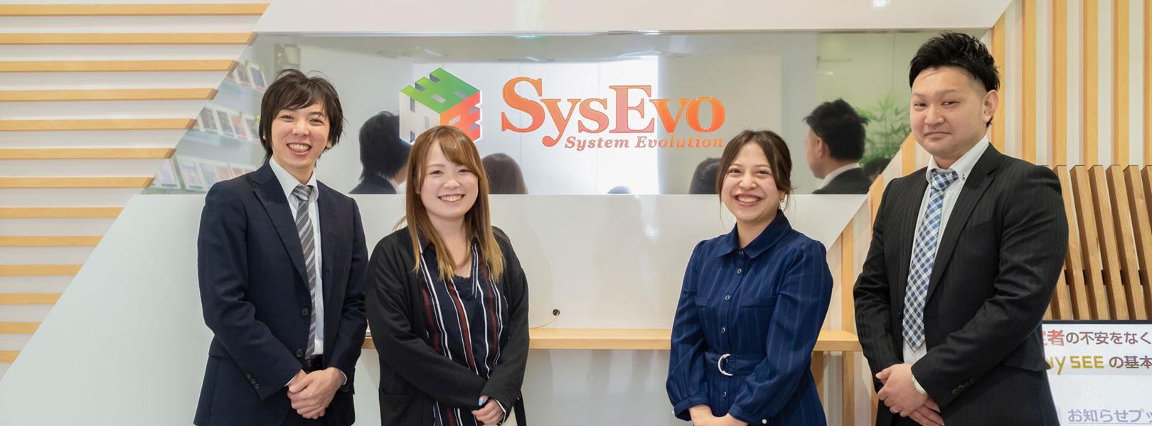 企業トップ画像