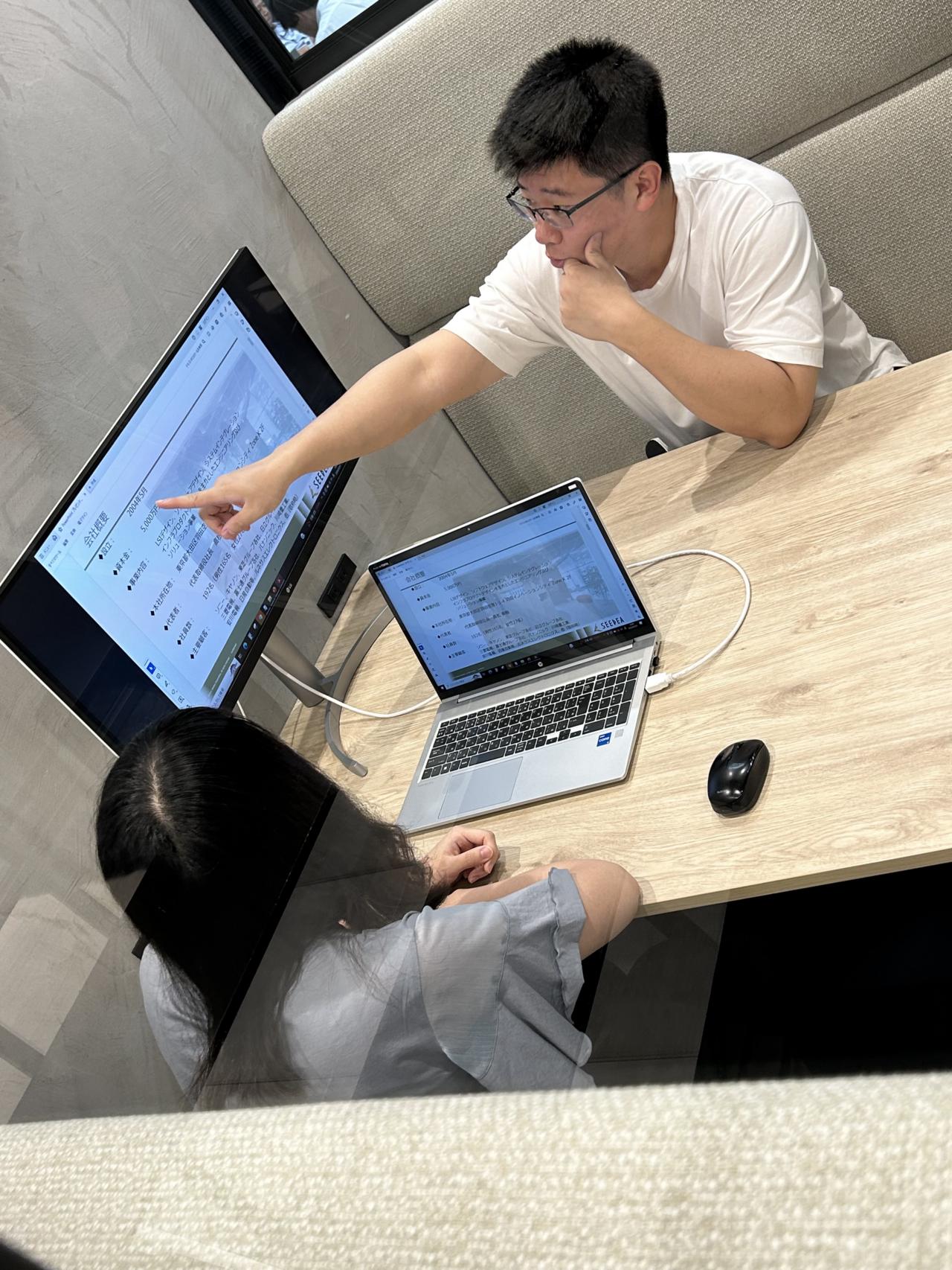 株式会社シーディア 求人画像1