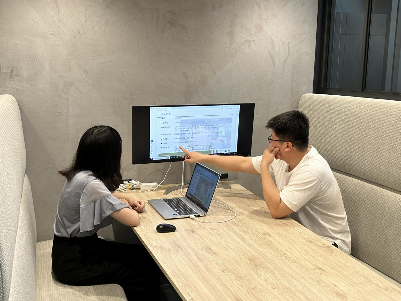 株式会社シーディア 求人画像1