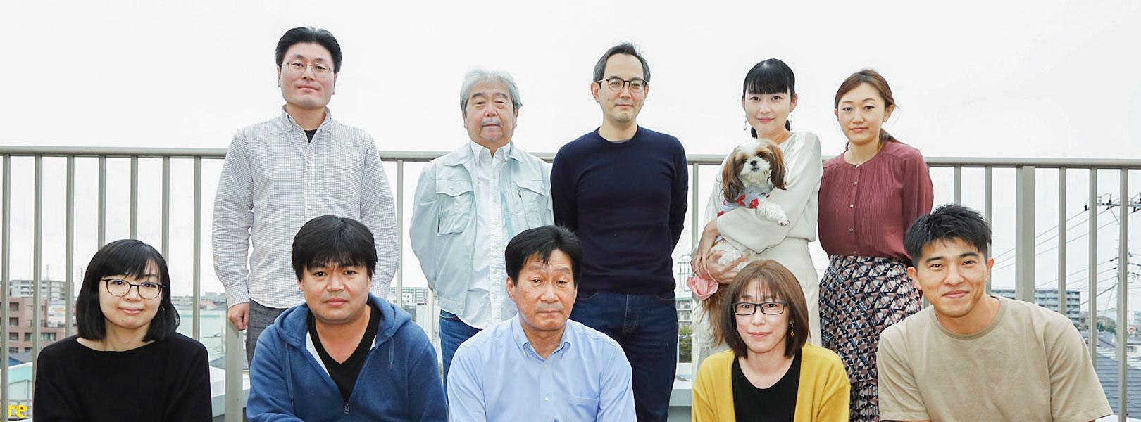 企業トップ画像