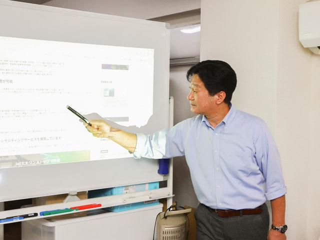 その事業の成功は開発力に加え、きめ細かな対応を実現するコンサルティング力が要因になっていると言える。