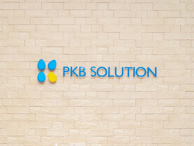 株式会社 ＰＫＢソリューションのイメージ画像1