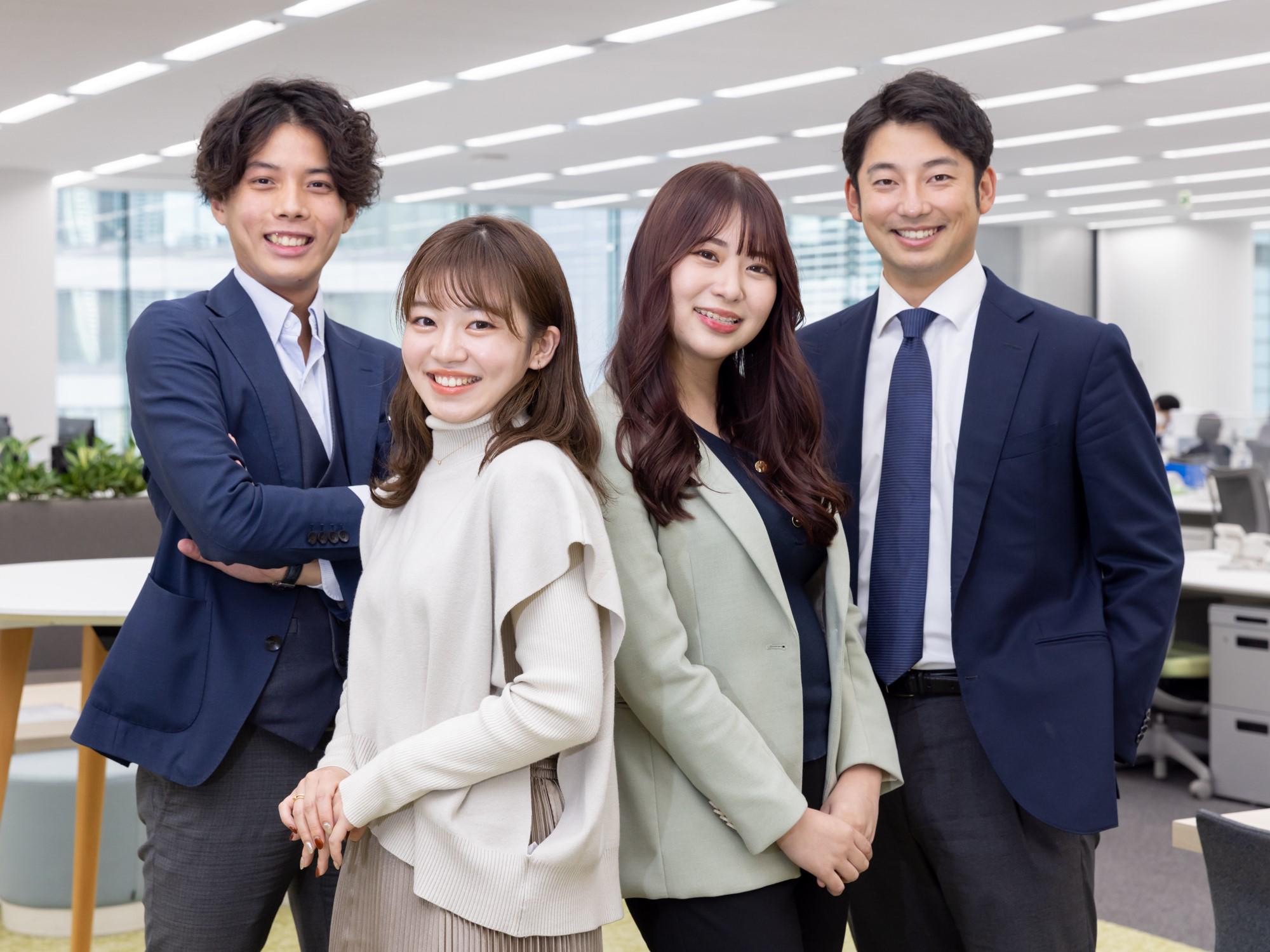 平均年齢は29歳。年功序列ではなく、成果に応じたミッショングレード制度を取り入れているため、20代でマネージャーに昇格した社員もいます。