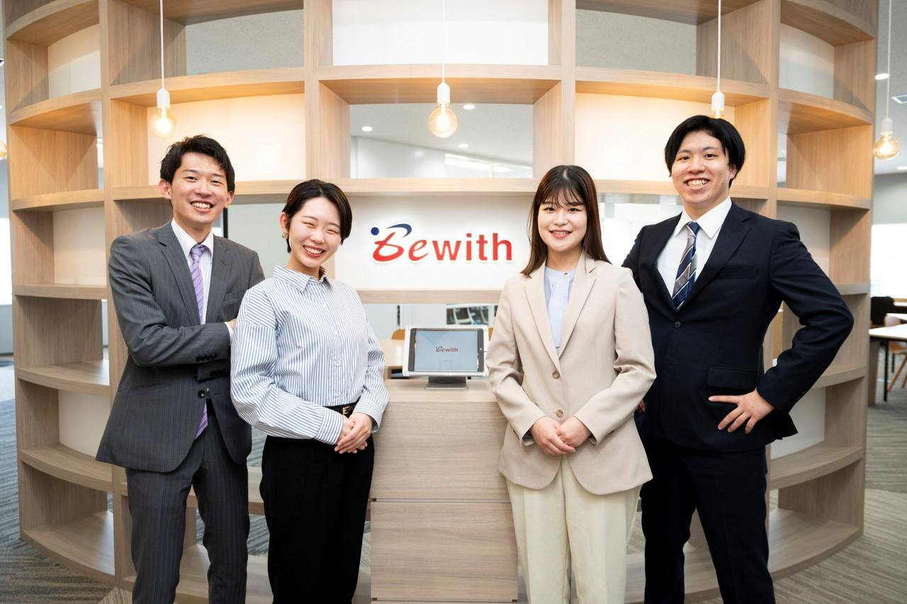 ビーウィズ株式会社 求人画像1