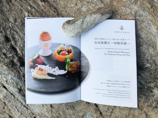 撮影ディレクションからカタログデザインまで行っています。