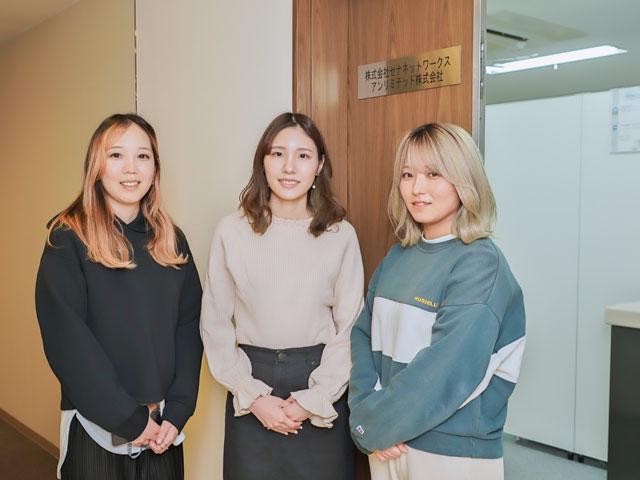 株式会社 セナネットワークスのイメージ画像1