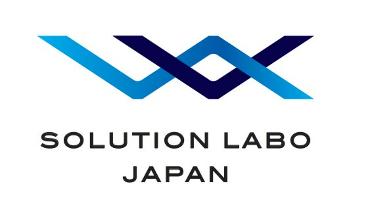 ソリューション・ラボ・ジャパン株式会社 求人画像1
