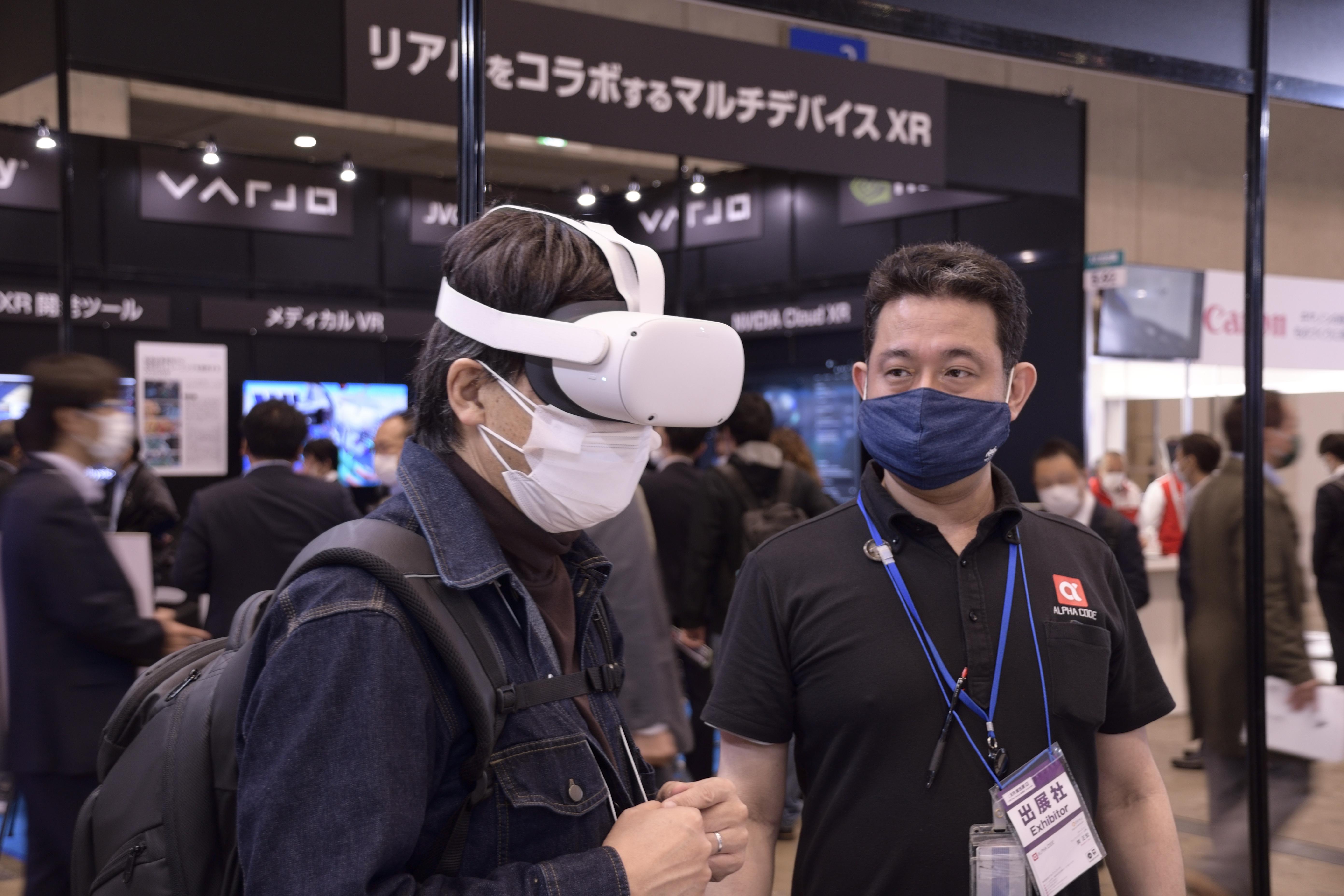 展示会では、自社サービスを多くのお客様に体験して頂きます。