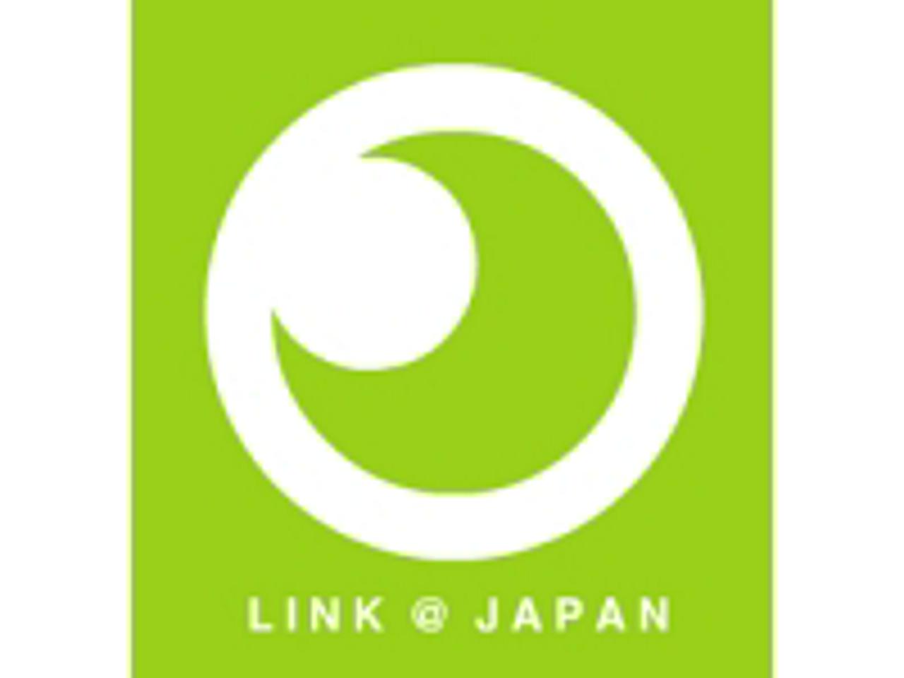 株式会社リンクアット・ジャパン 求人画像1