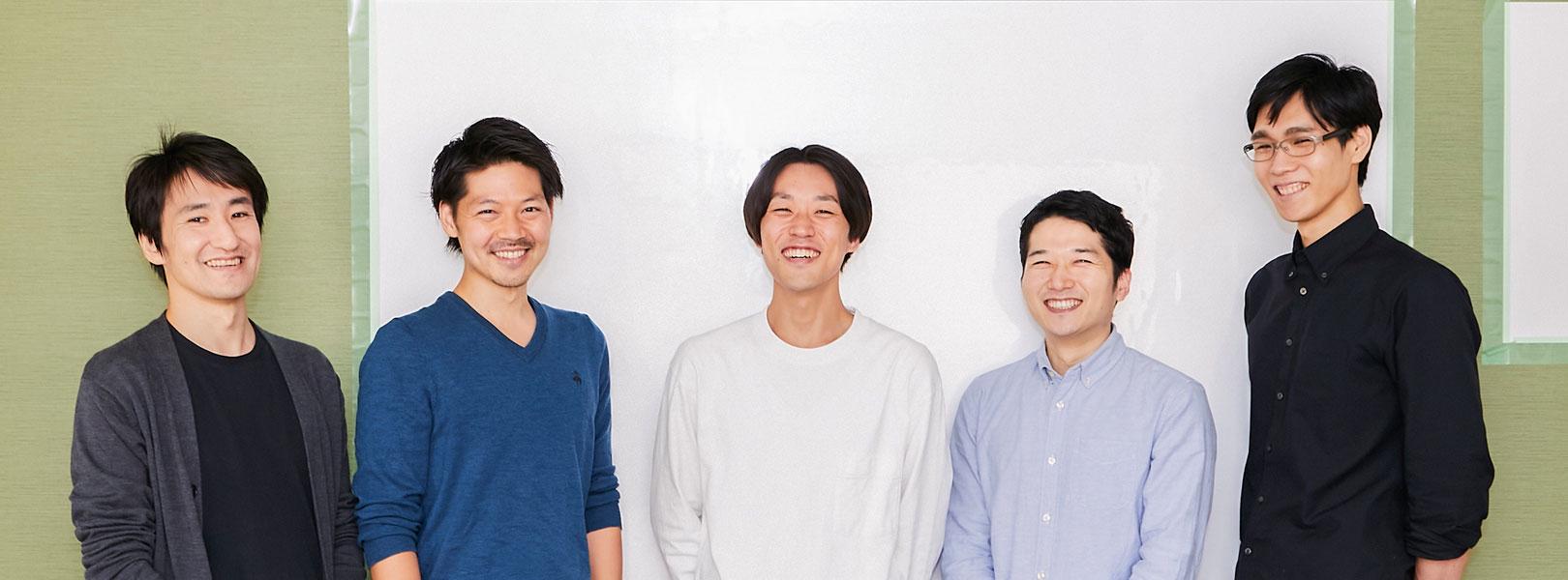 企業トップ画像