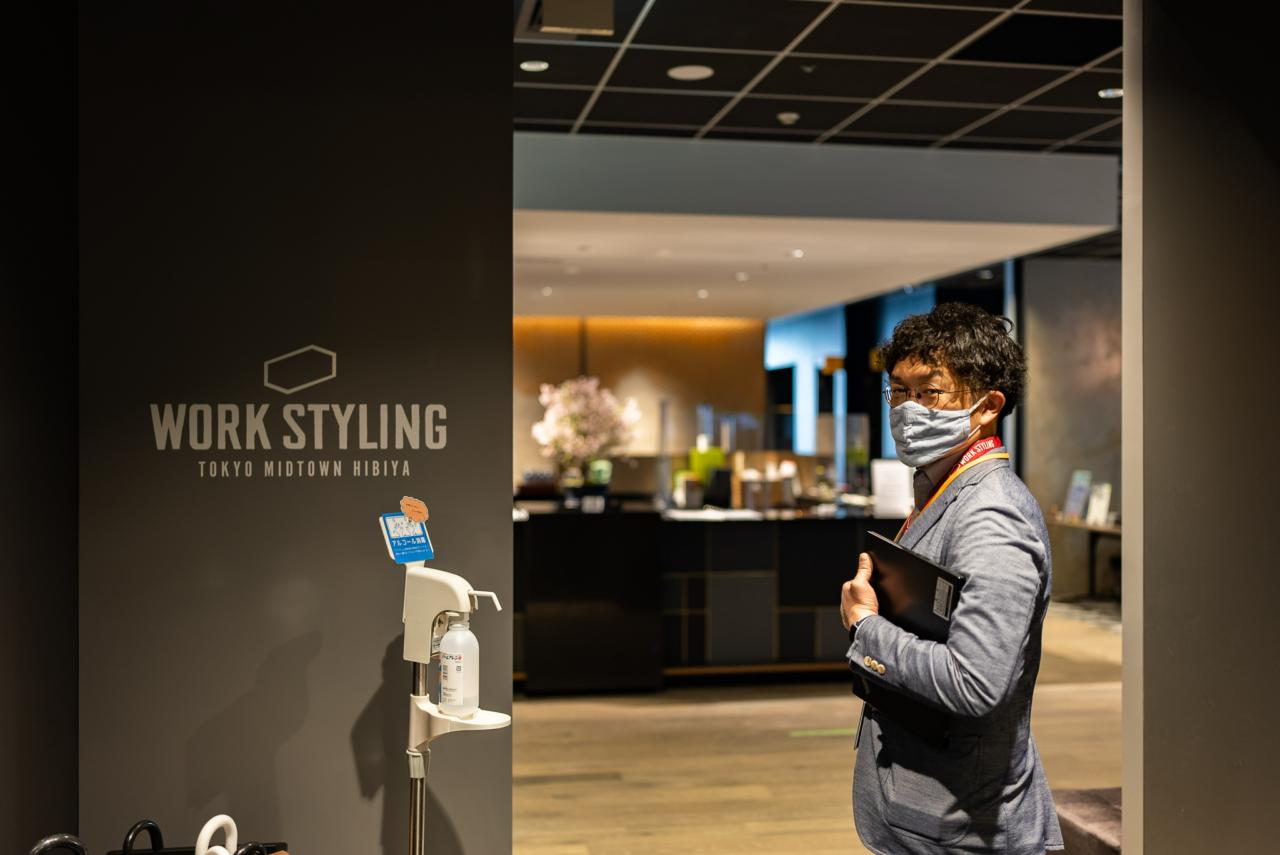 株式会社スマートドライブ 求人画像1