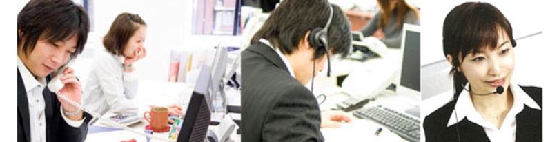 企業トップ画像