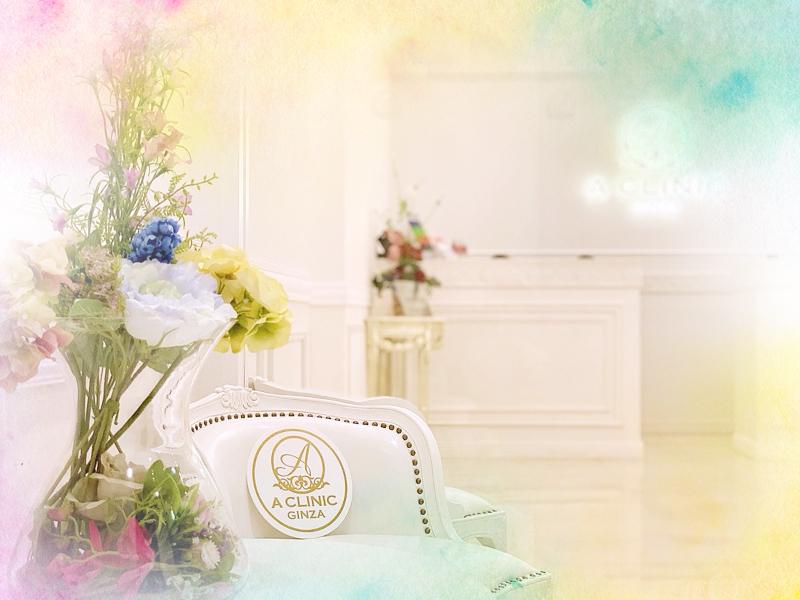 医療法人社団 永のイメージ画像3