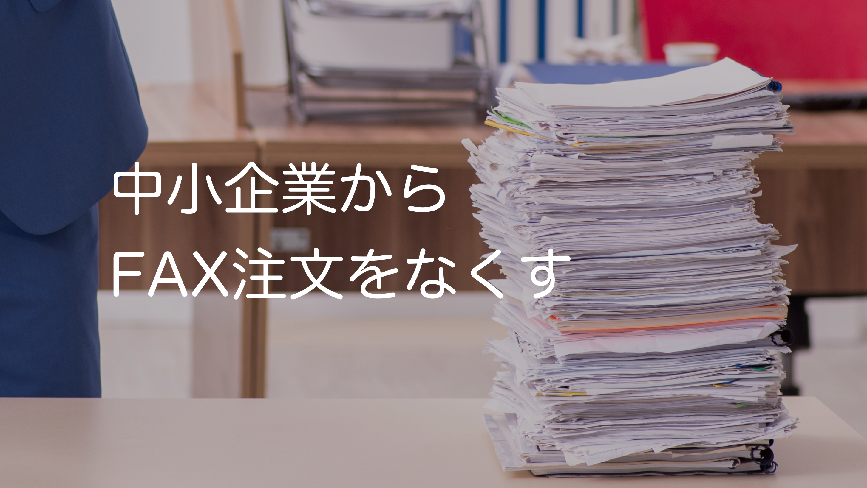 株式会社 Daiのイメージ画像3