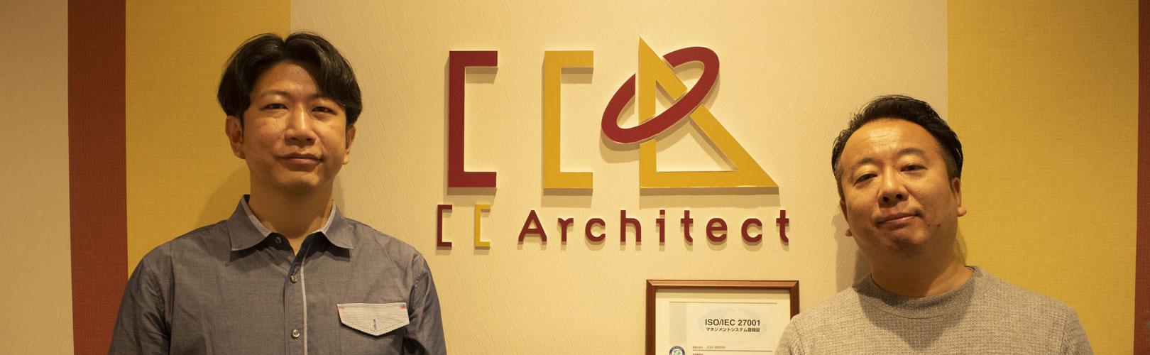 企業トップ画像