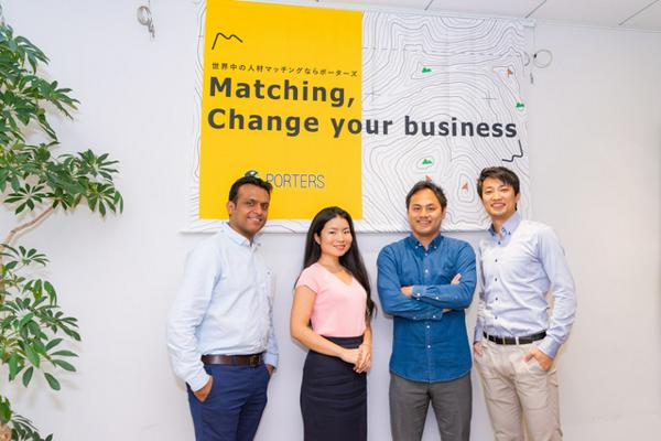 募集している求人：戦略・上流マーケター